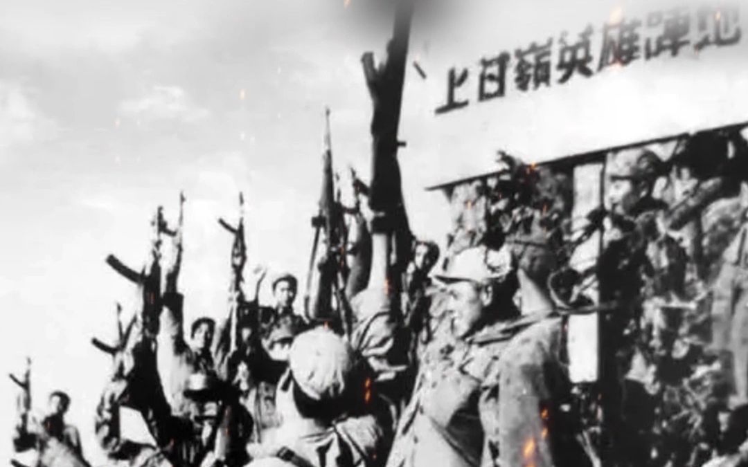 1952年10月14日,上甘岭战役打响.哔哩哔哩bilibili