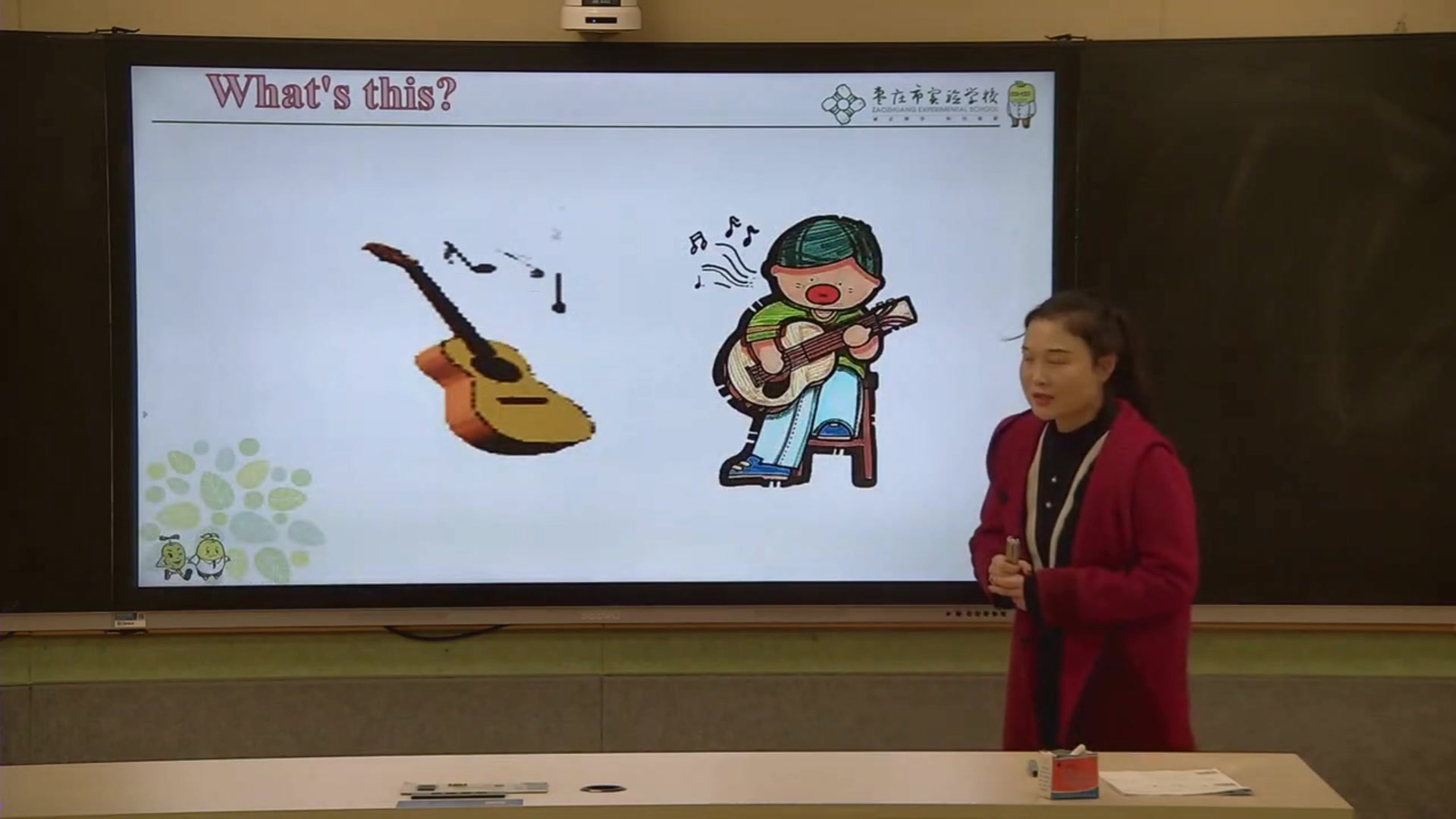 [图]七年级英语下册 unit1 can you play the guitar第三课时