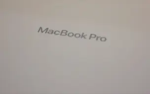 Download Video: 都2023年了，2021年的MacBook M1 Pro还是真滴香！