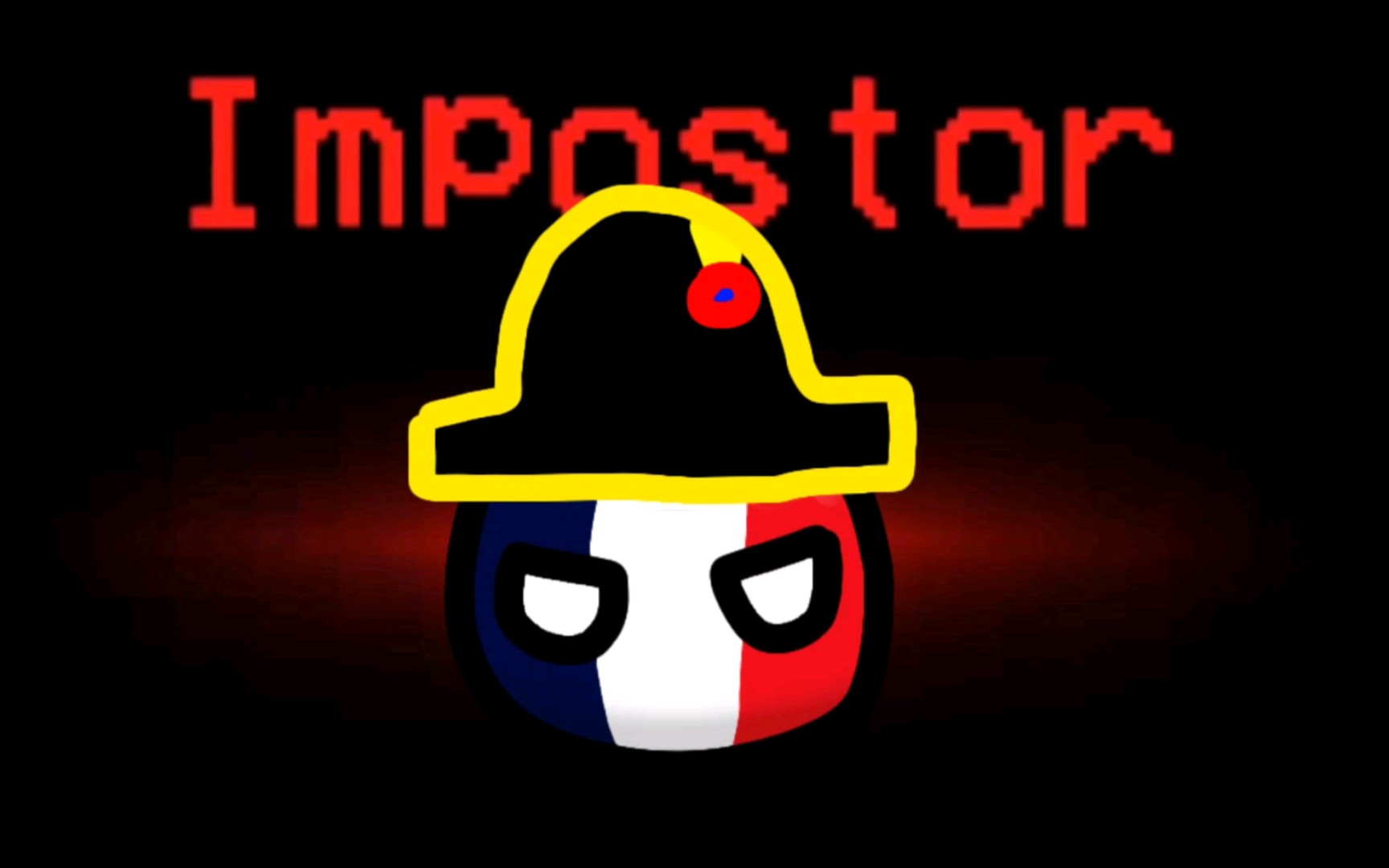 波兰球among us 但是拿破仑战争