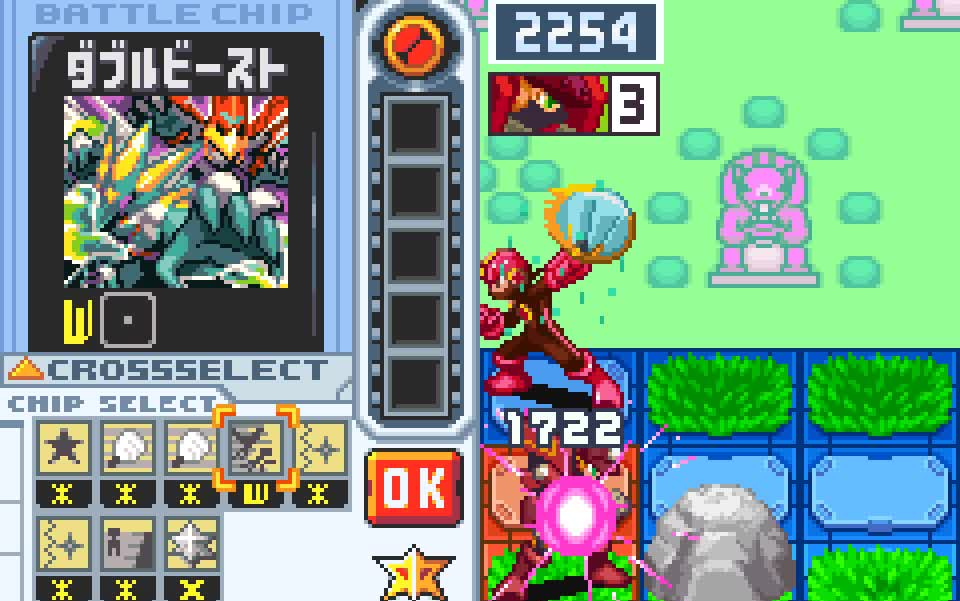 【对战日常-录像】新的开始-洛克人exe6-pt.199