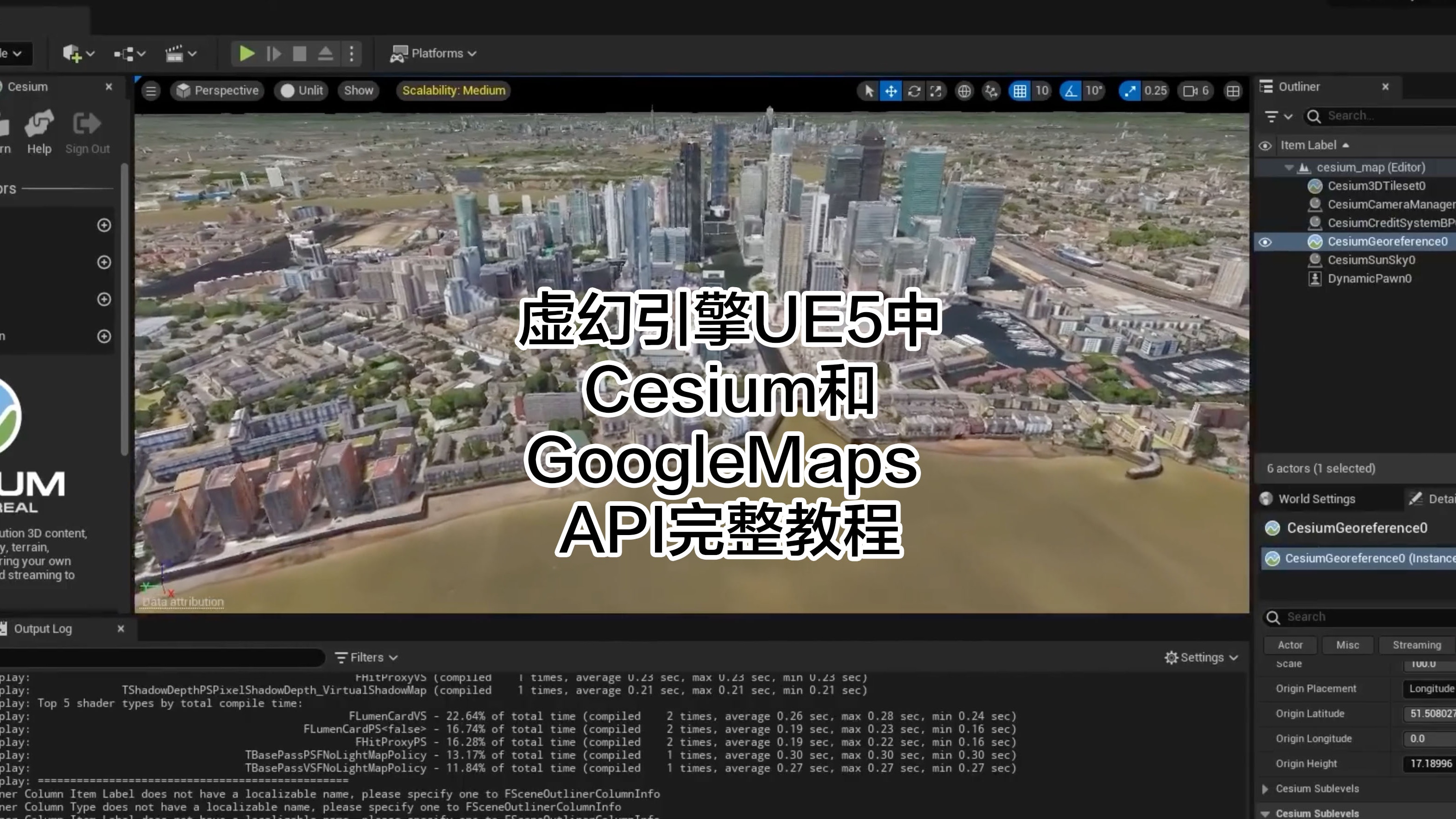 uemuera模拟器如何添加游戏