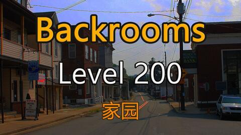 都市怪谈Backrooms Level 38 折点后房后室_哔哩哔哩_bilibili