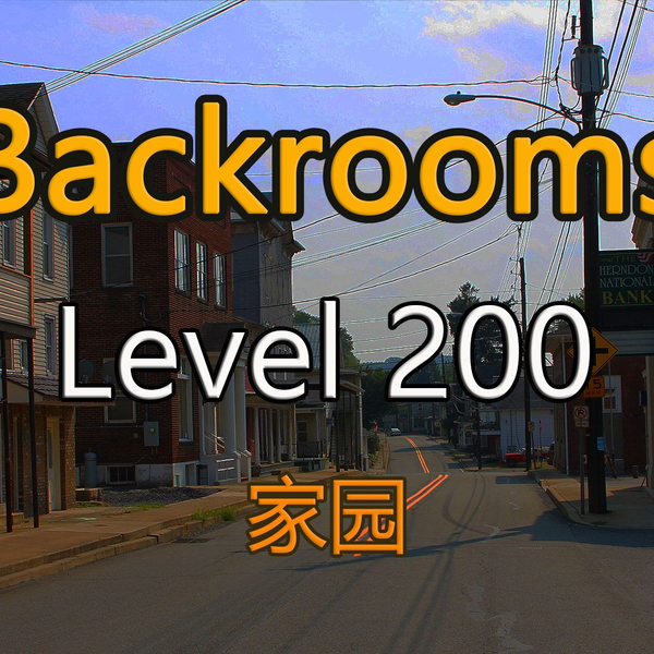 都市怪谈Backrooms level 100 寂静之声后房后室_哔哩哔哩_bilibili