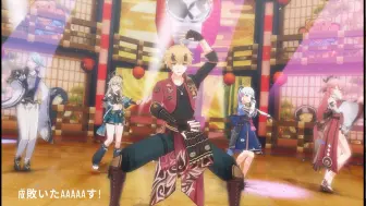 Descargar video: 「成敗いたAAAAAす！」神里绫华×绮良良×托马×八重神子×神里绫人【原神/MMD】sebai i ta AAAAA su