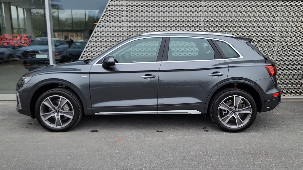 奥迪q540豪华动感型和45豪华动感型外形相差大不大,看一下实车