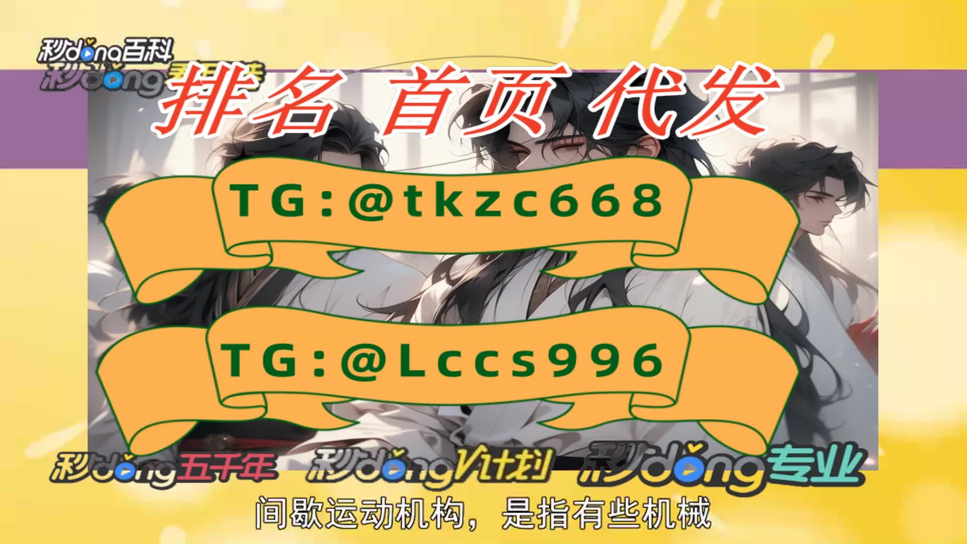 7分钟介绍:金沙集团1991cc入口