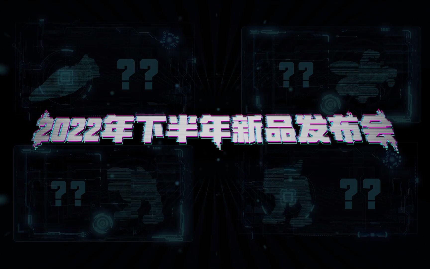 【新品预告】BEASTBOX又有大动作?拼装+变形?哔哩哔哩bilibili