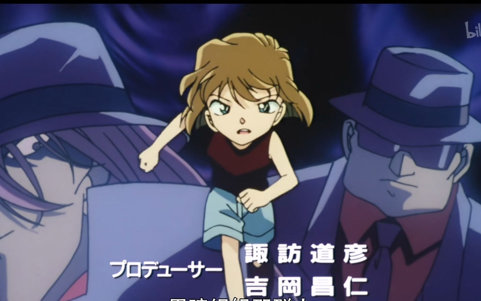 柯南奥尔加奔跑的灰原哀不要停下来啊