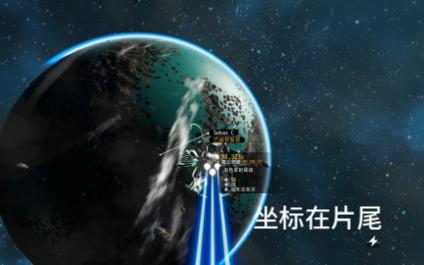 [图]【无人深空】全是机械生物的阴间星球