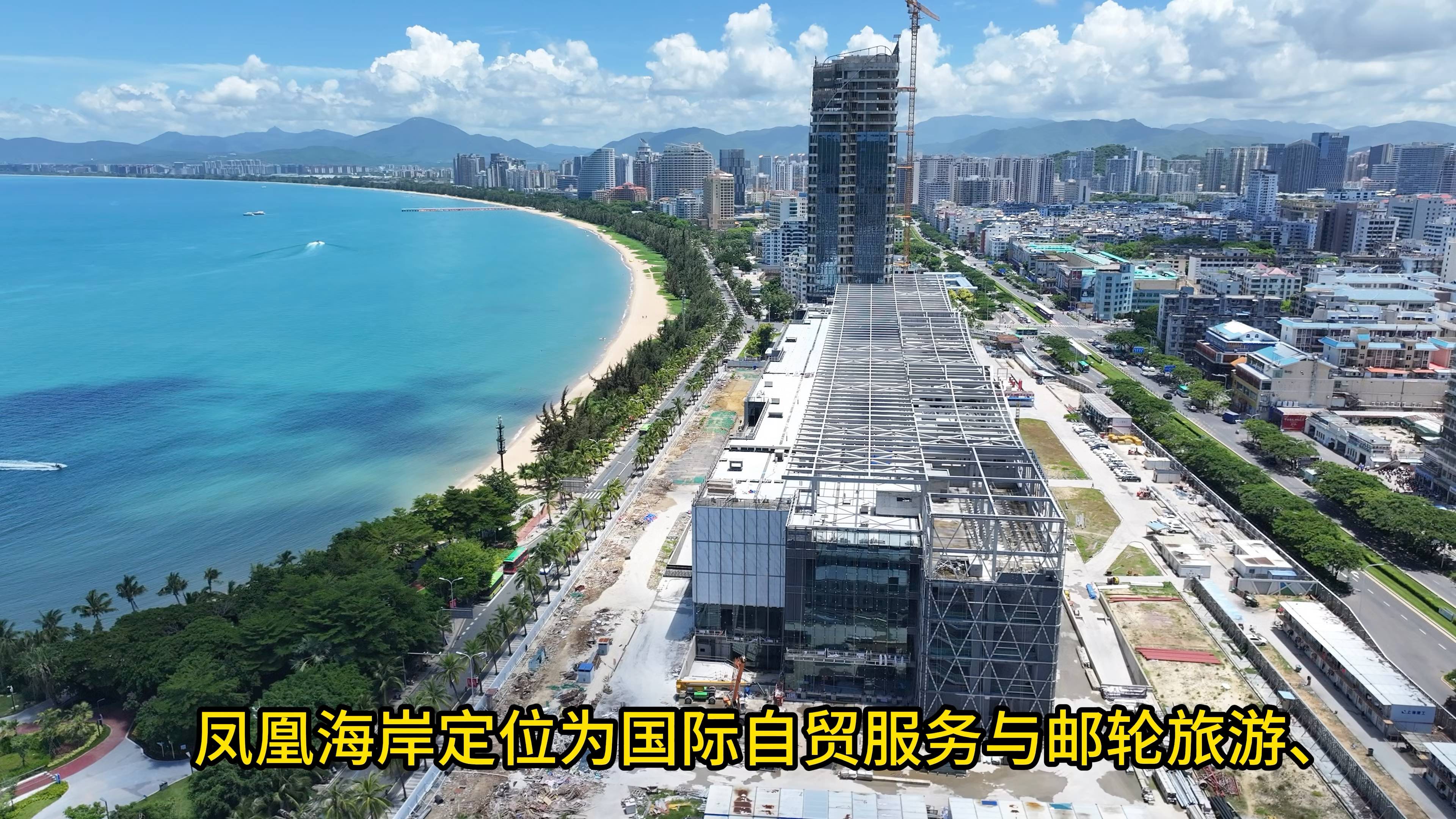 三亚湾格力壹号#三亚房产#海南房产#三亚湾