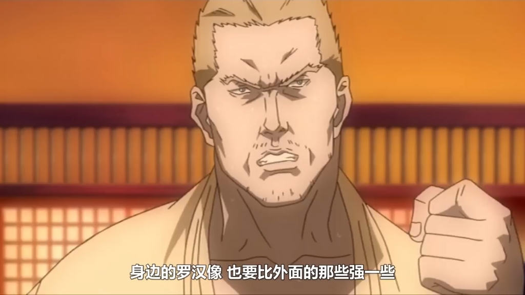 老番尺度大到难以想象,无限流经典之作!《杀戮都市》佛像星人篇!