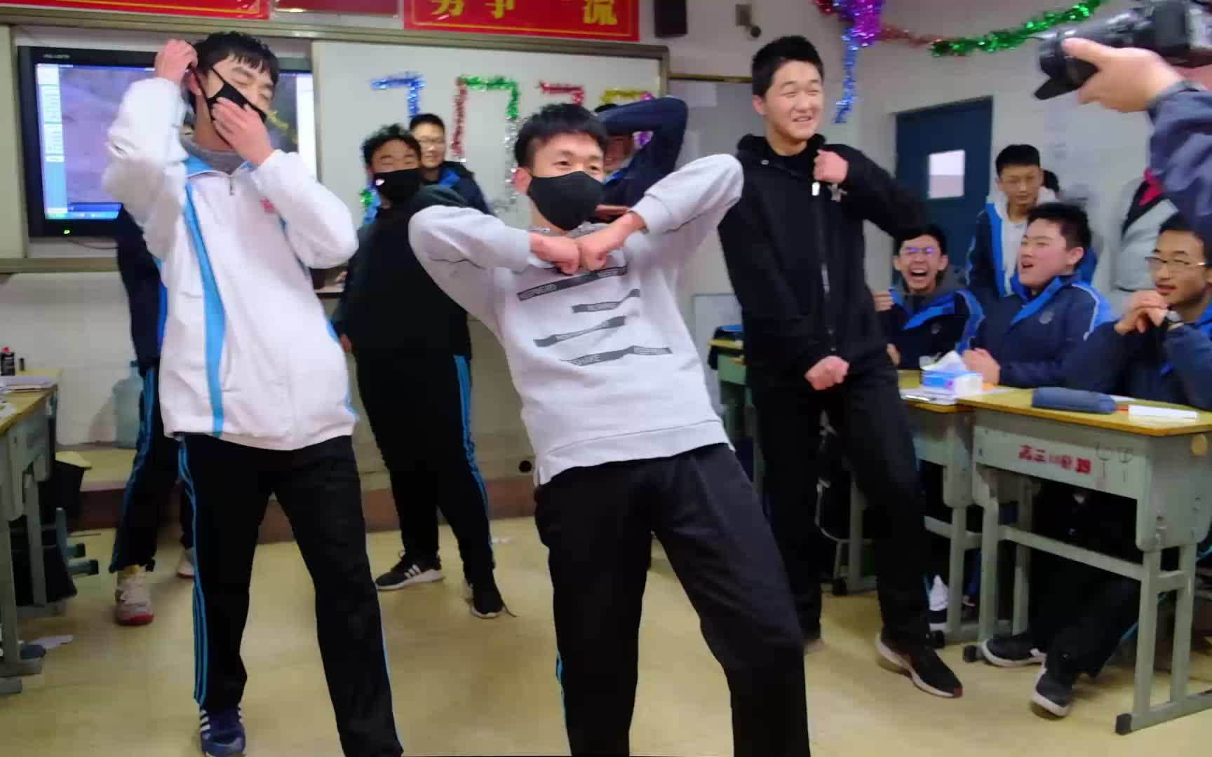 2021届六班 快乐元旦