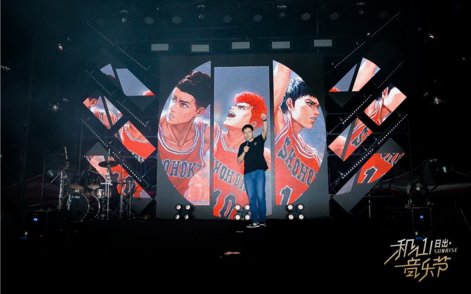 灌篮高手片尾曲《直到世界的尽头》日语原版