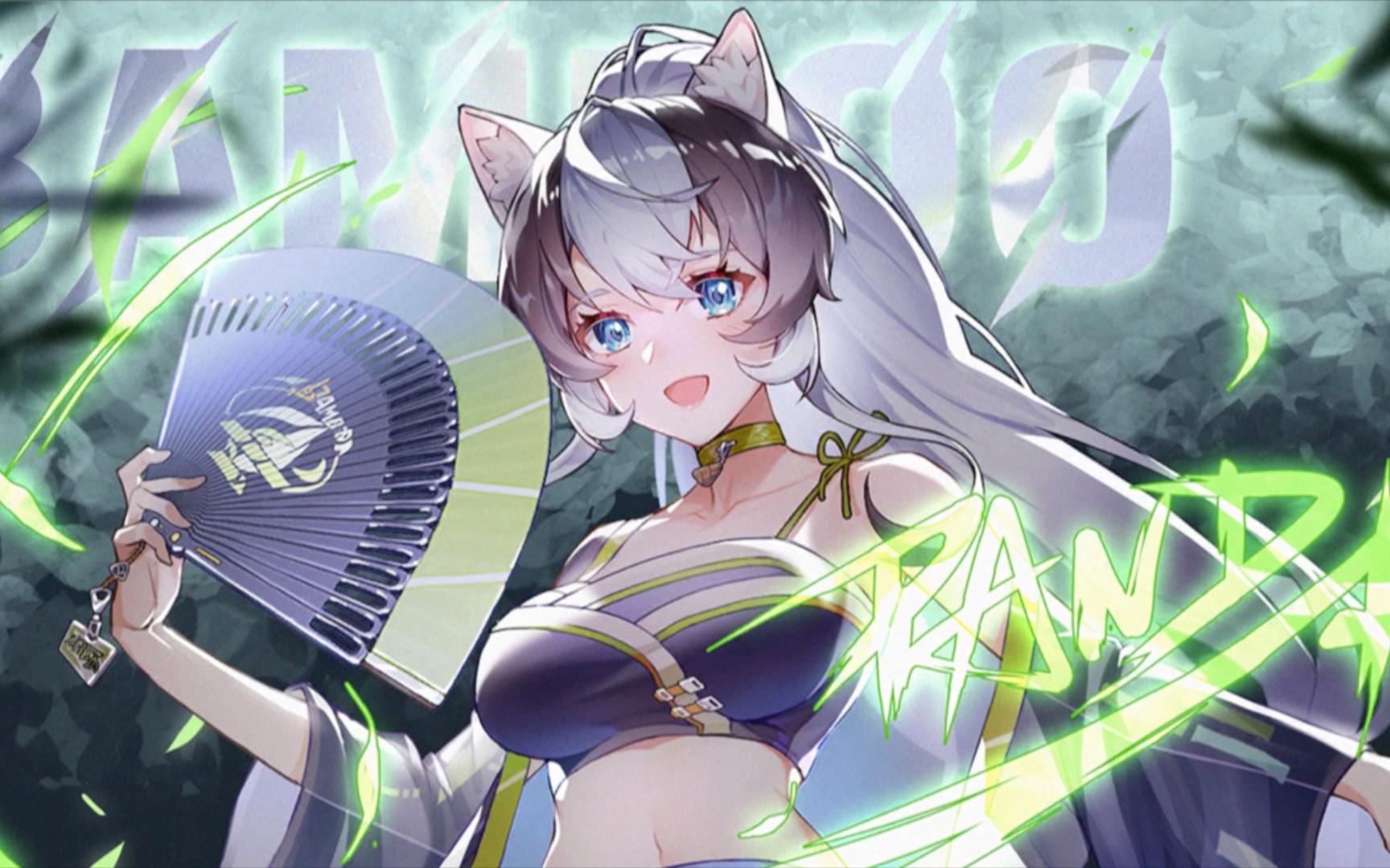 【猫之城】特莉丝邀请(自留)