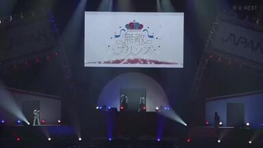 幸村精市 ブロッキー 网王】【歌词已熟】幸村精市（永井幸子）Miracle Prologue Tour