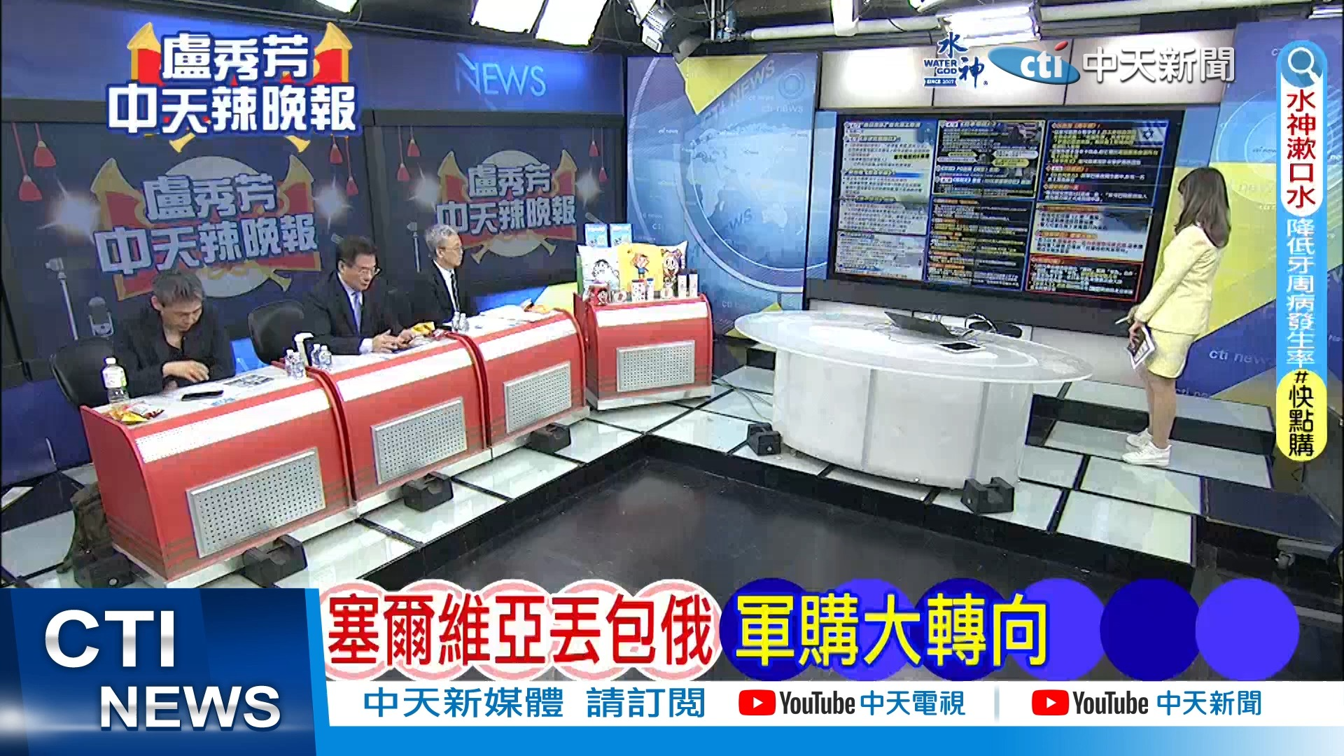 【台媒】亮了!华为.