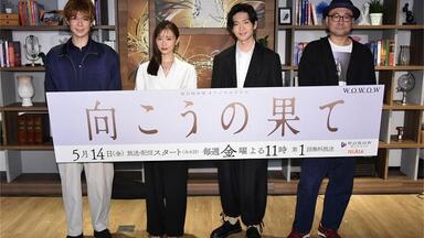 新品未開封 「向こうの果て」DVD4枚組 松下洸平 柿澤勇人 新品未開封 「向こうの果て」DVD4枚組 松下洸平 柿澤勇人 - メルカリ
