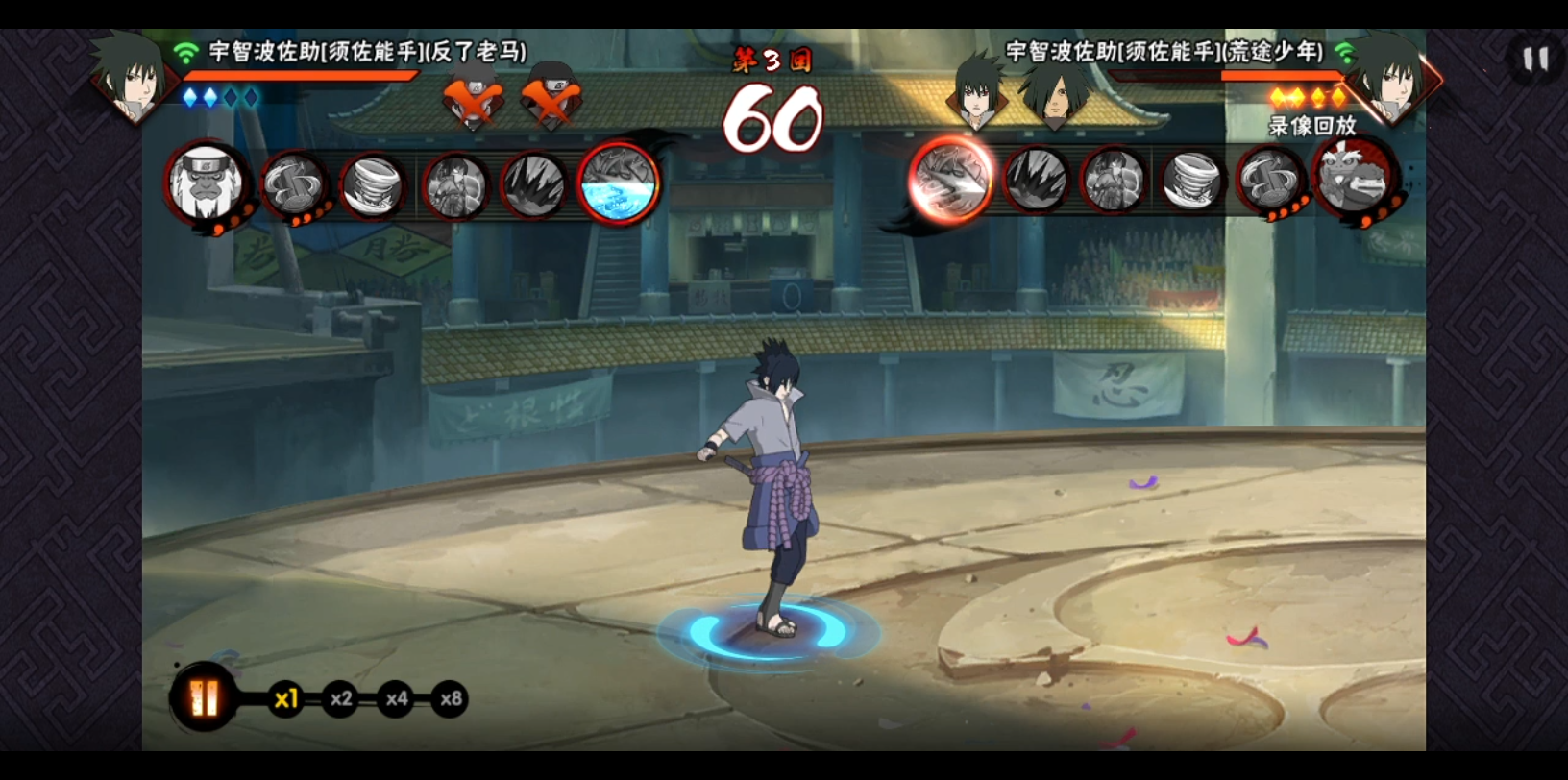 一套丝滑的连招