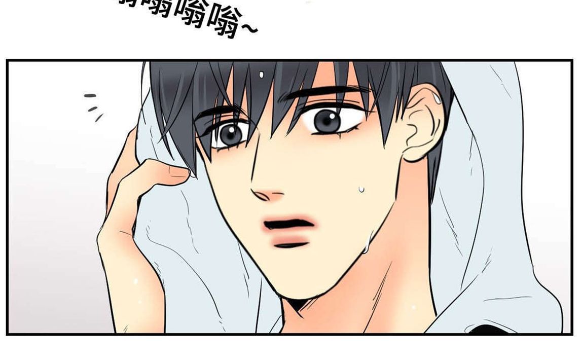 【漫画】年下小攻满脑子都是H色废料,怪不得小受总是很享受《印迹》哔哩哔哩bilibili