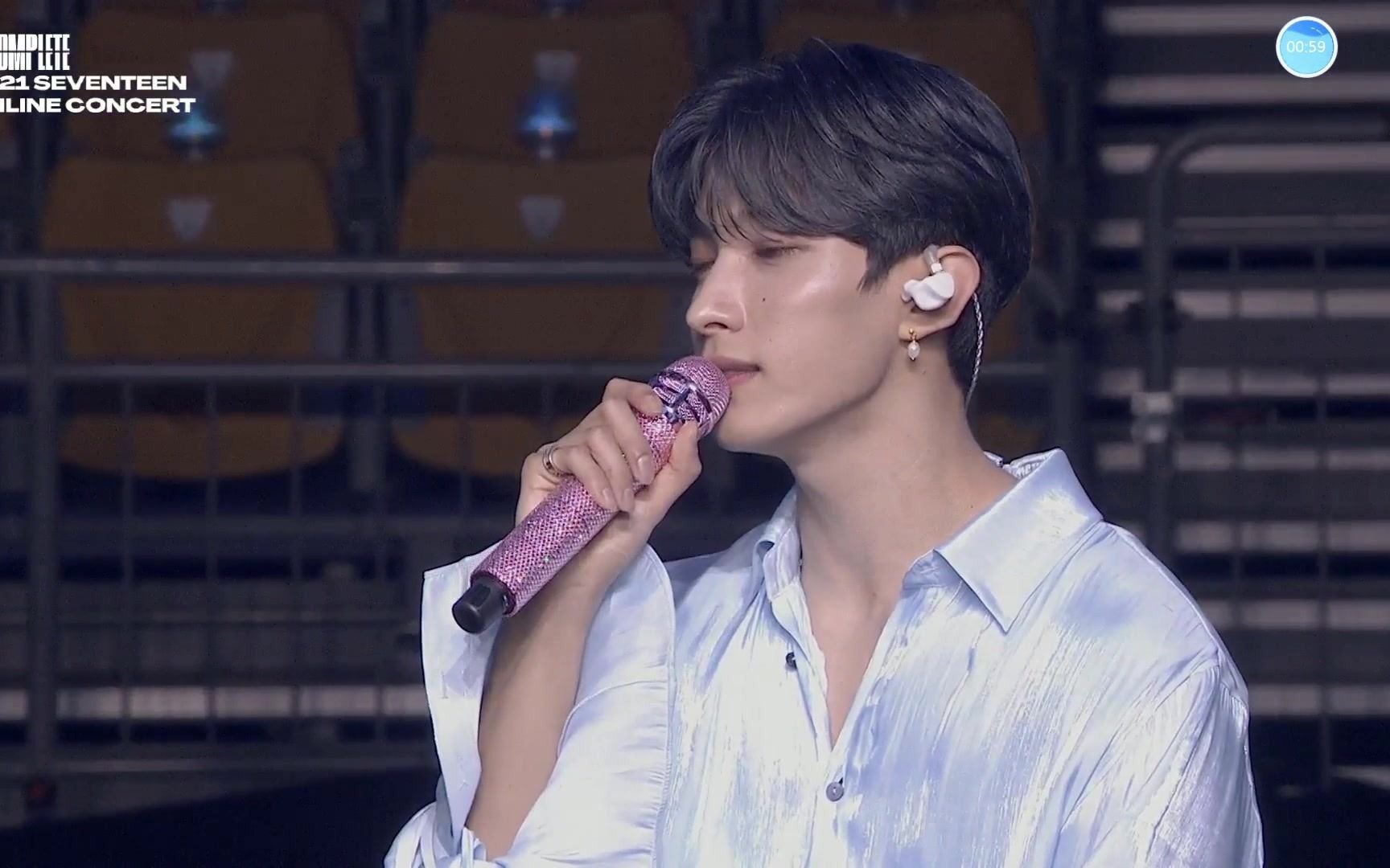 seventeen 0123演唱会 lie again,kidult