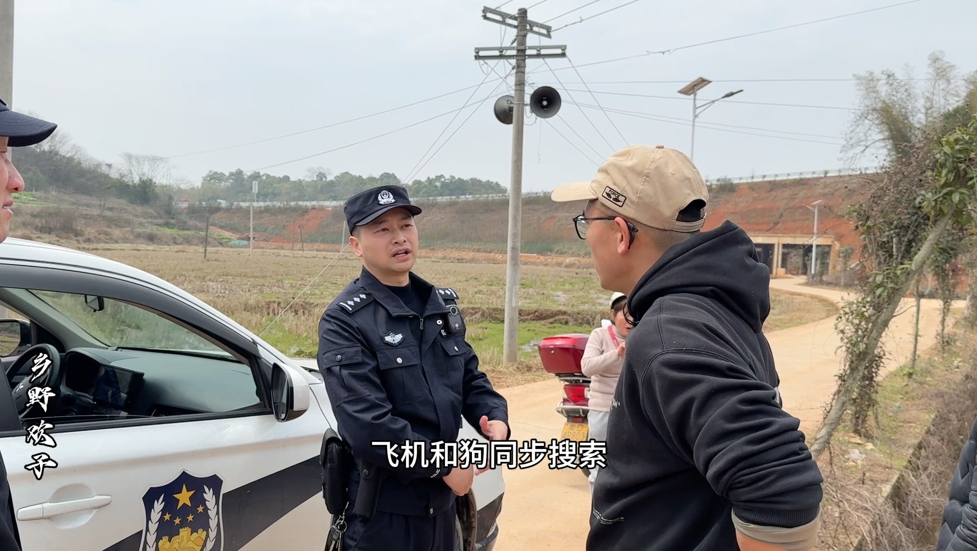 八旬老人深山走失，警民联合12小时“生死大营救”，结果让人泪目