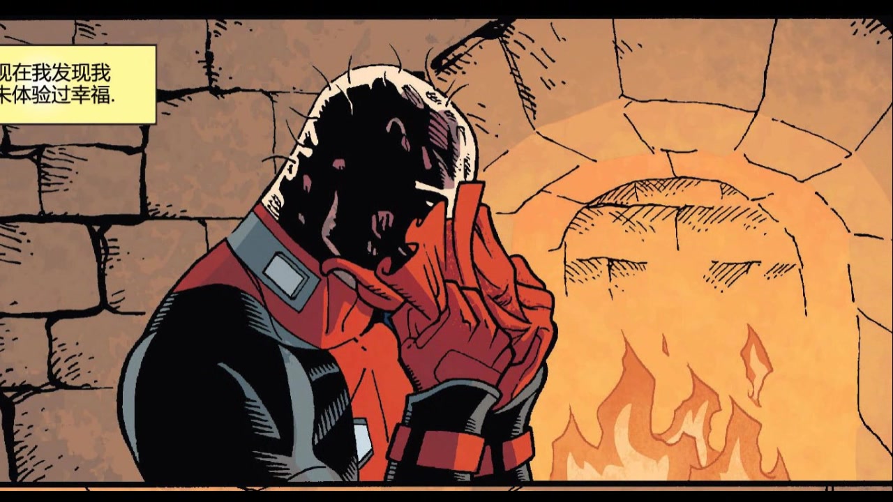 贱虫我曾经也想一了百了