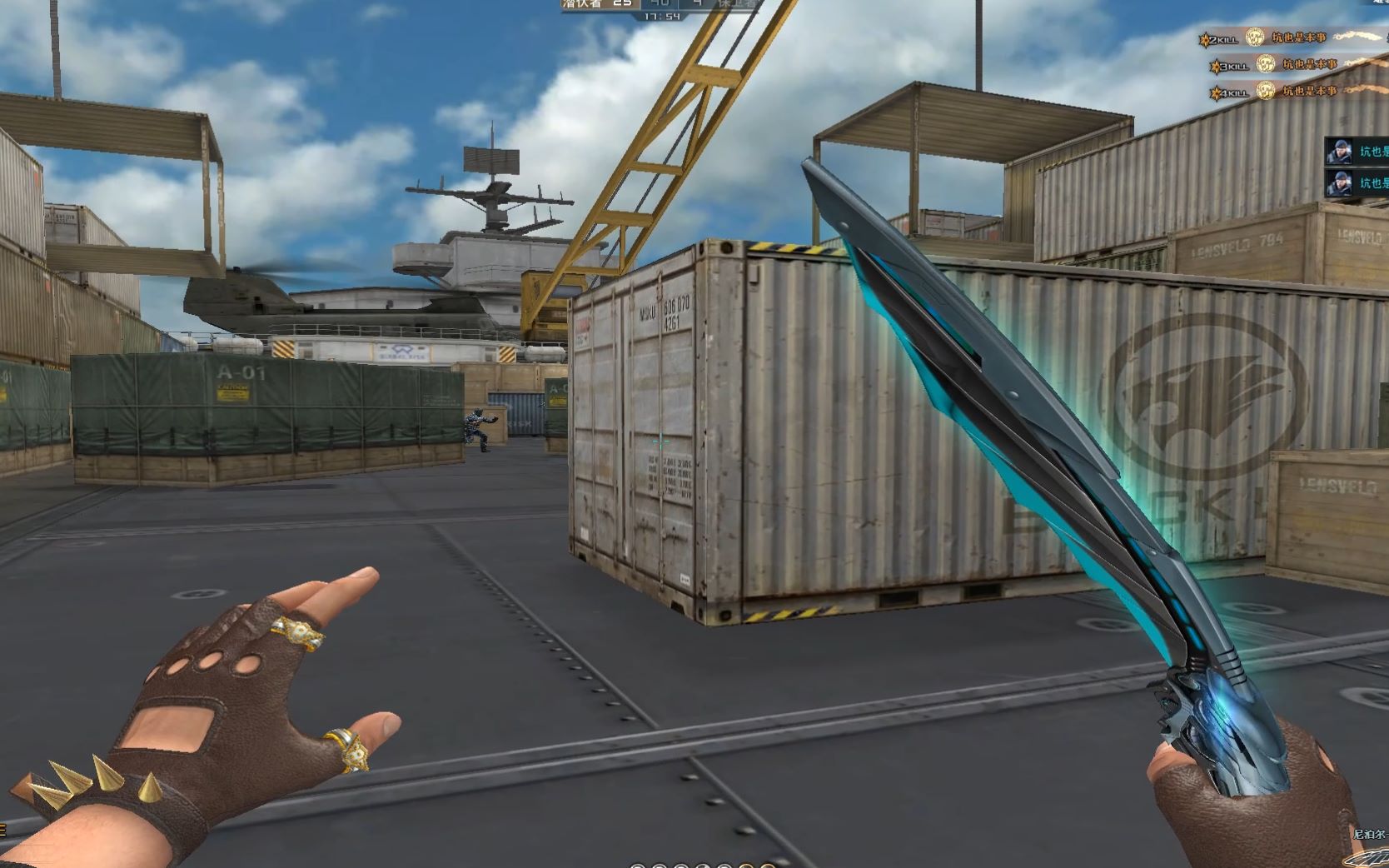 尼泊尔雷霆对比屠龙属性基本一致就是没有加成