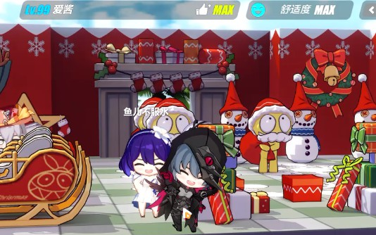 【崩坏3】别墅没了,原来渡鸦住爱酱家了,下个版本就接回来_手机游戏