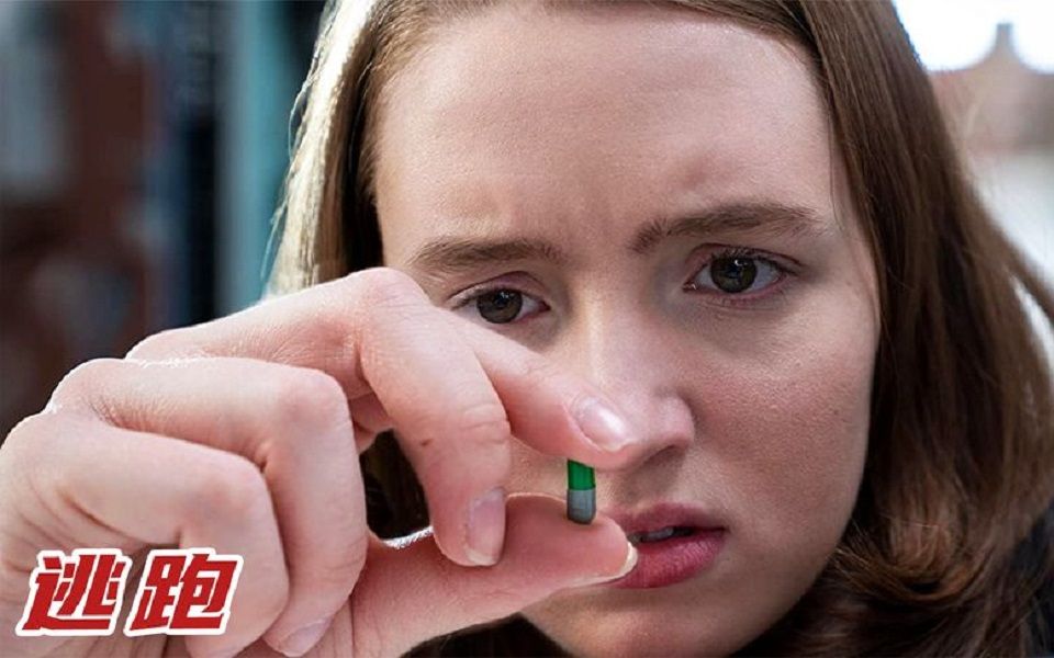 病态母亲为了囚禁女儿,竟喂女儿吃毒药导致瘫痪,电影《逃跑》