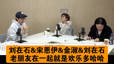 金淑宋恩伊/-哔哩哔哩_Bilibili 金淑宋恩伊/-哔哩哔哩_Bilibili