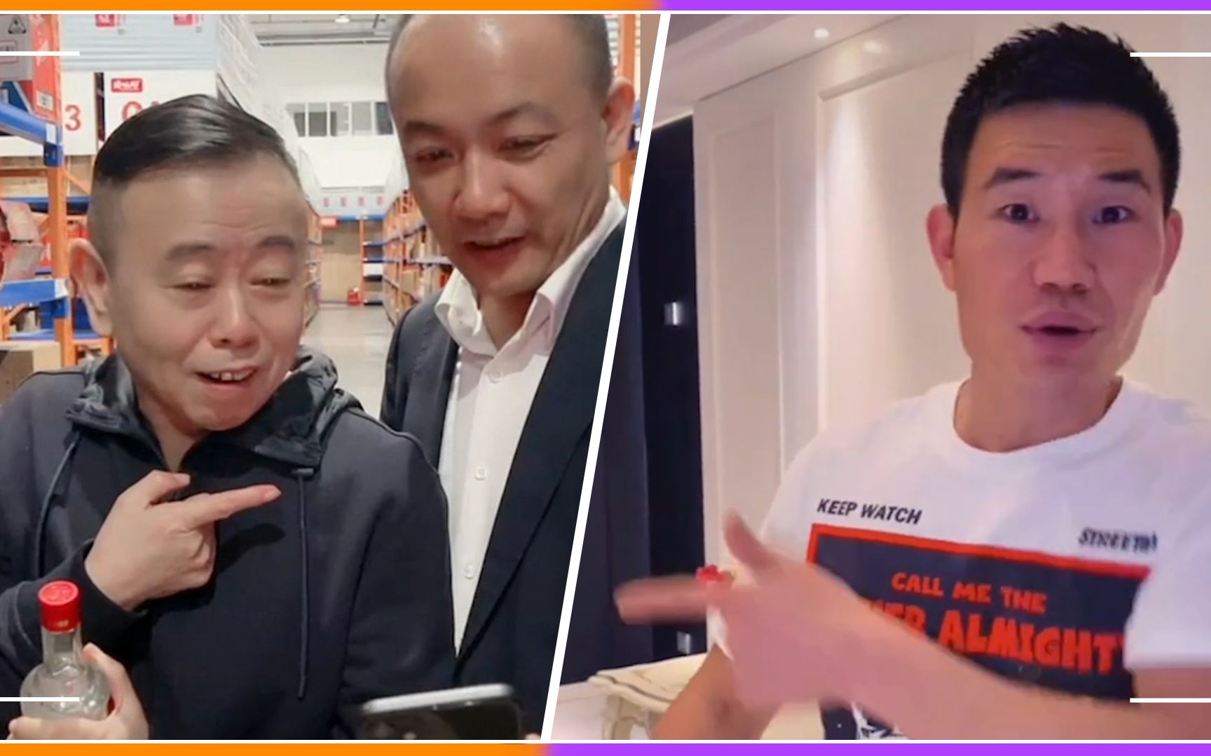 潘长江劝诫带货遭打脸嘎子直言劝不了只能管好自己