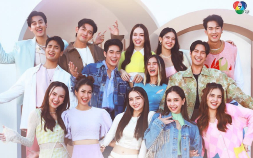 【泰国ch7|56周年台庆官方歌曲happyday】七台群星唱跳小合集/kemmook