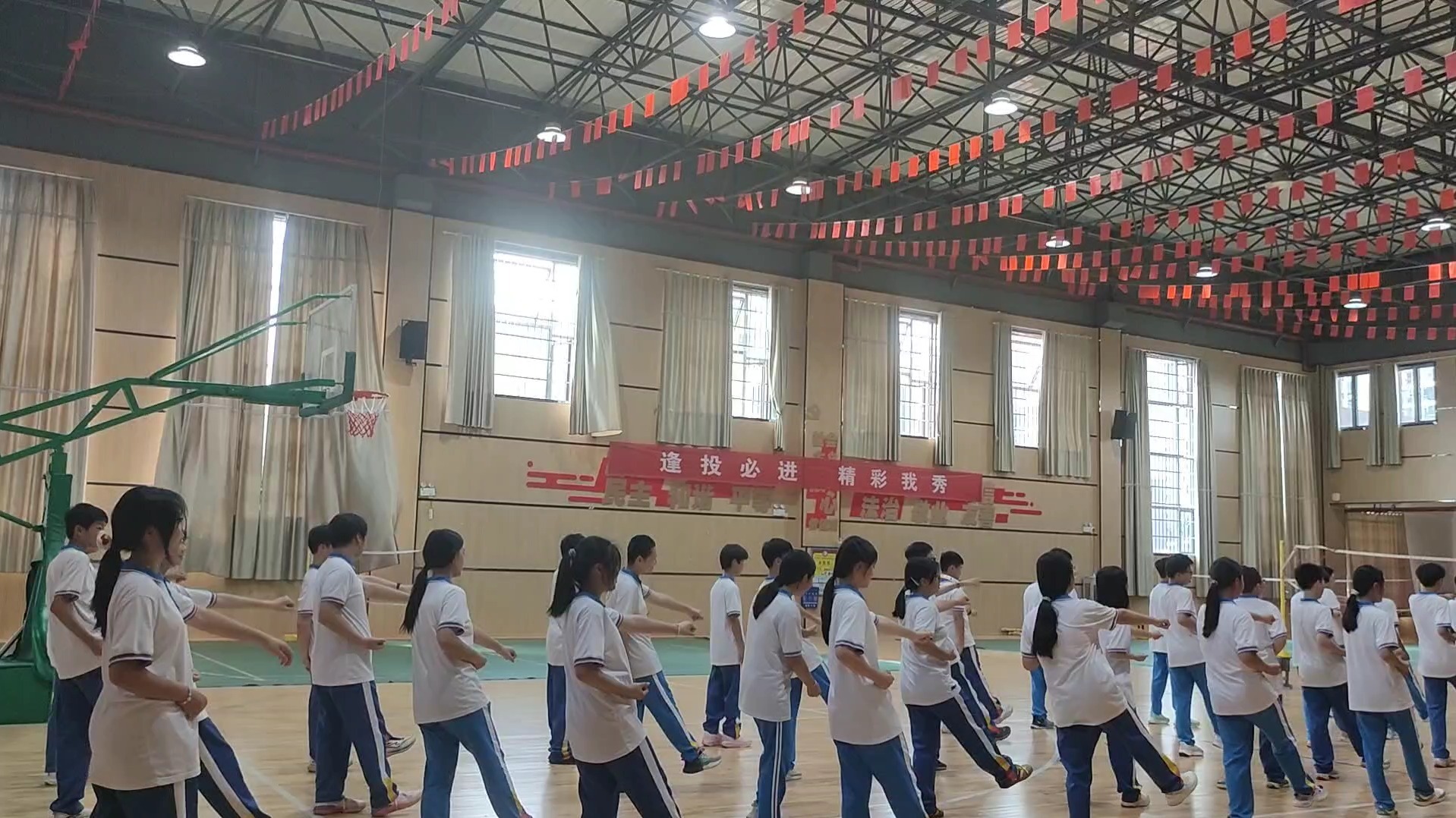 娄底市第一中学附属星星中学2024年梅山武术操第一阶段
