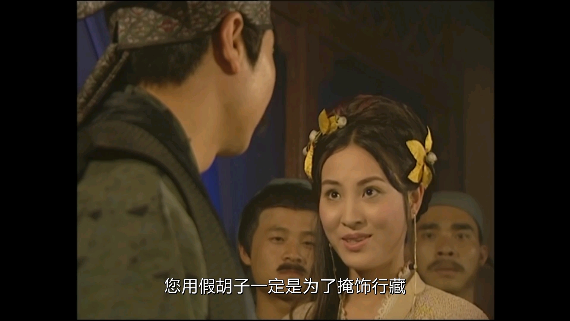 【小李飞刀13-2】