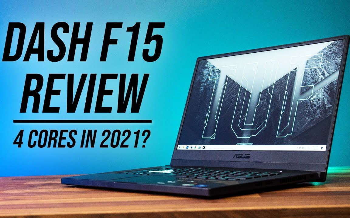 笔记本测评华硕asustufdashf15笔记本测评