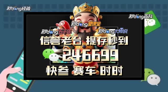 一下大发彩票平台登陆