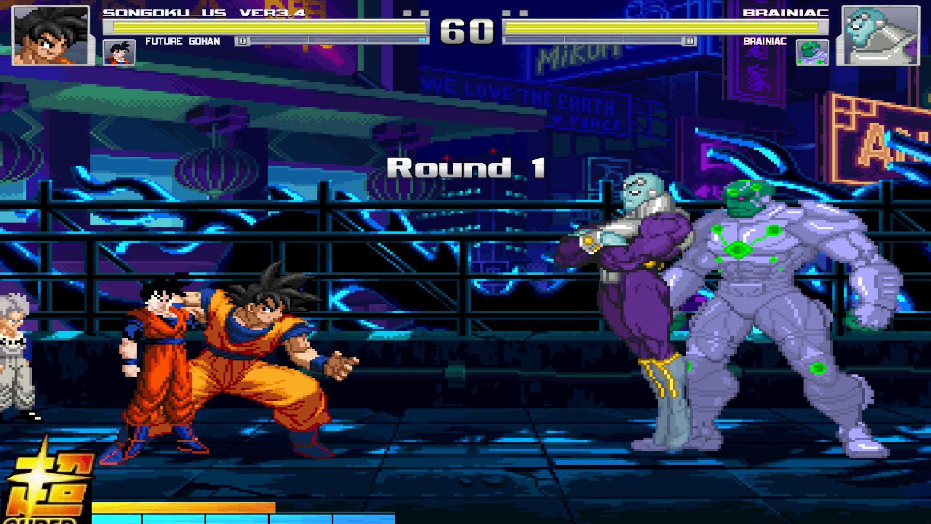 【mugen】孙悟空&孙悟饭vs双版本布莱尼亚克