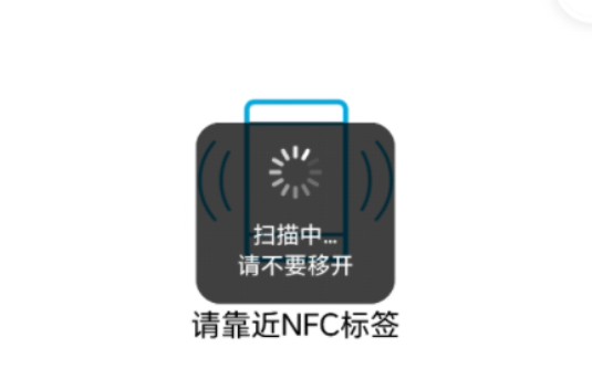 看看嘉年华手环厂商信息……高攀不起哔哩哔哩bilibili