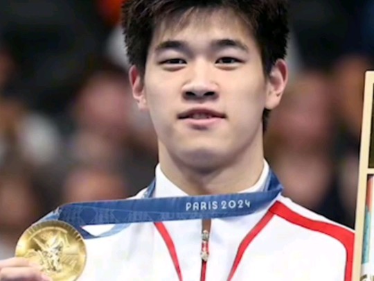 "今天把他们都拿下了!