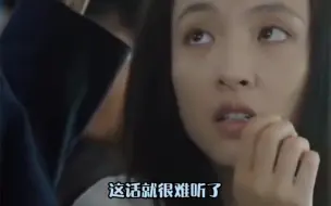 Descargar video: 姐弟被误认为情侣是种什么体验？