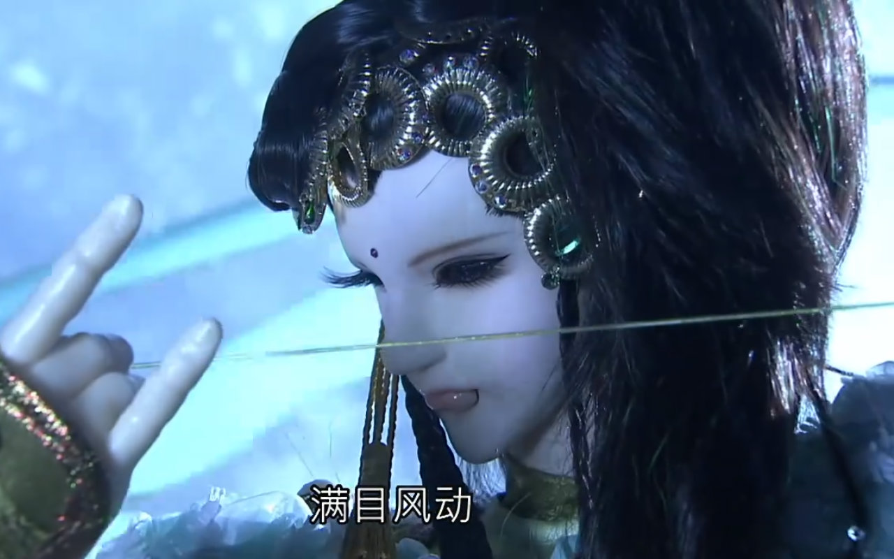 剑中洛神 - 红尘雪武戏原版 国语版