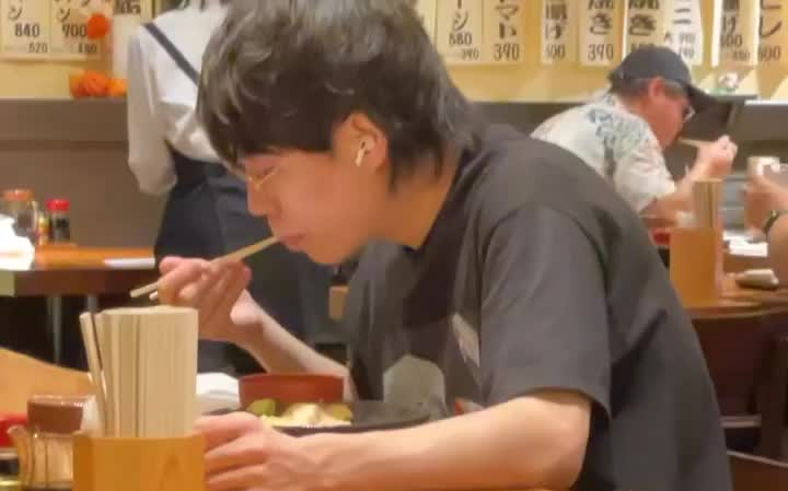 お抹茶煎じ隊 令和ロマン 分厚 髙比良くるま