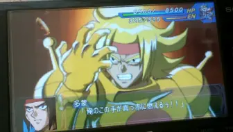 石破天惊拳 哔哩哔哩 Bilibili