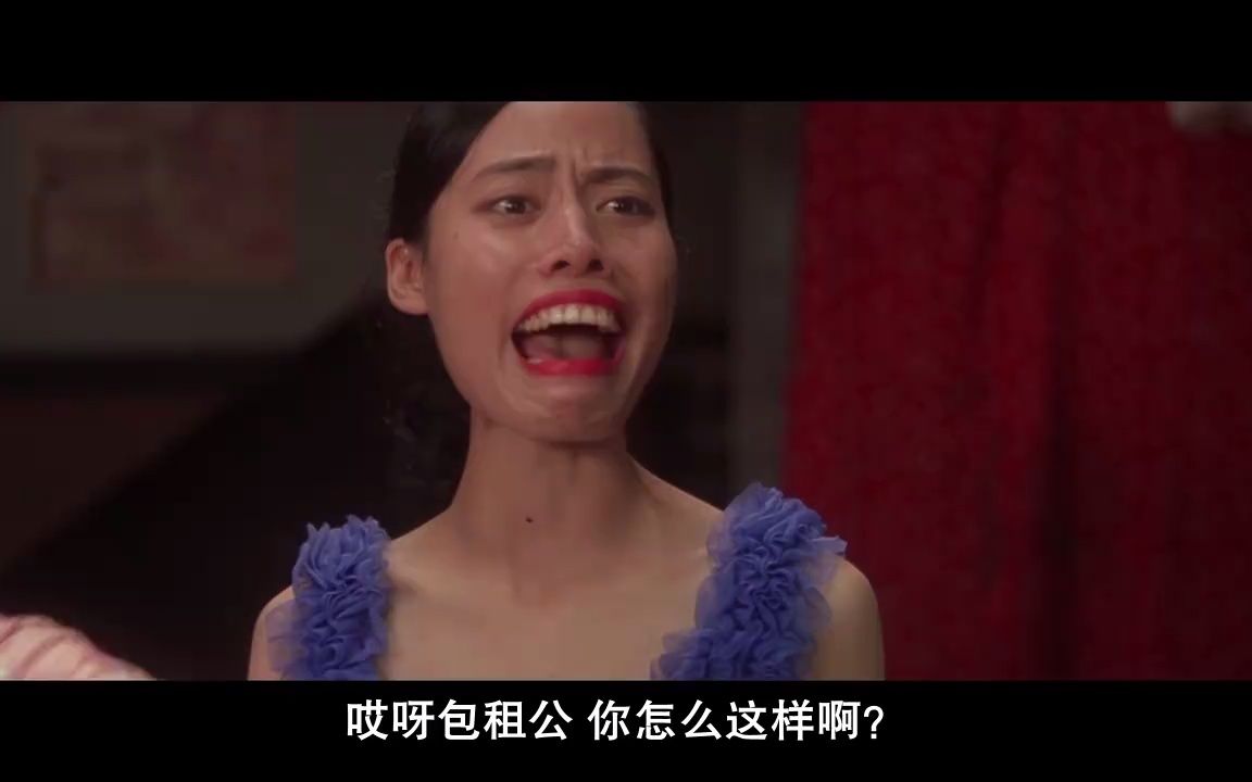 功夫:酱爆心里苦啊!洗头洗到一半没水了
