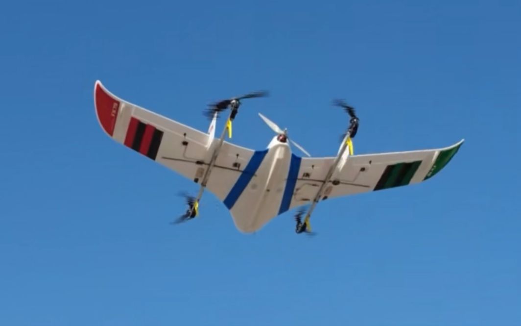 fx79飞翼改四轴垂直起降超好飞超稳