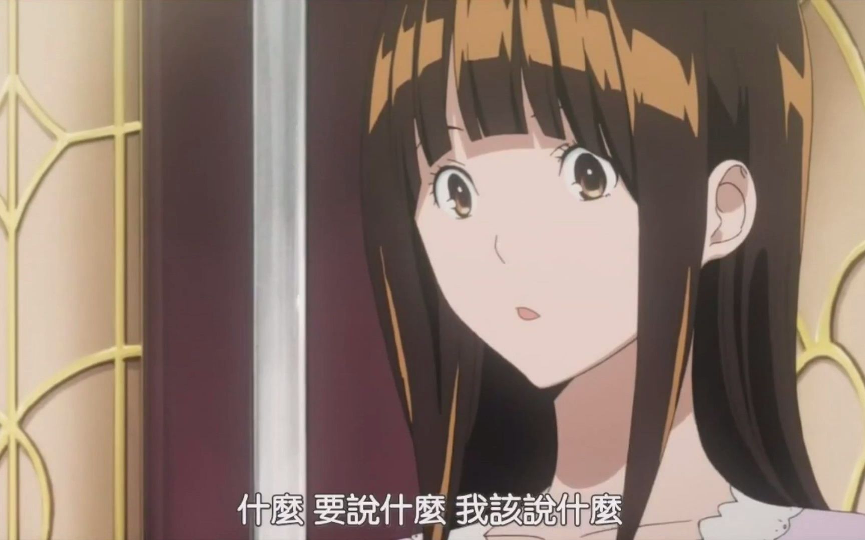 【mad】爆漫王 第一季op【blue bird】