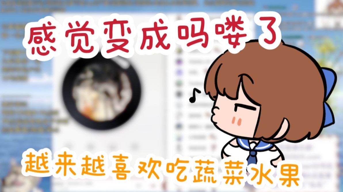 【hanser】生命粉最喜欢的一集哔哩哔哩bilibili