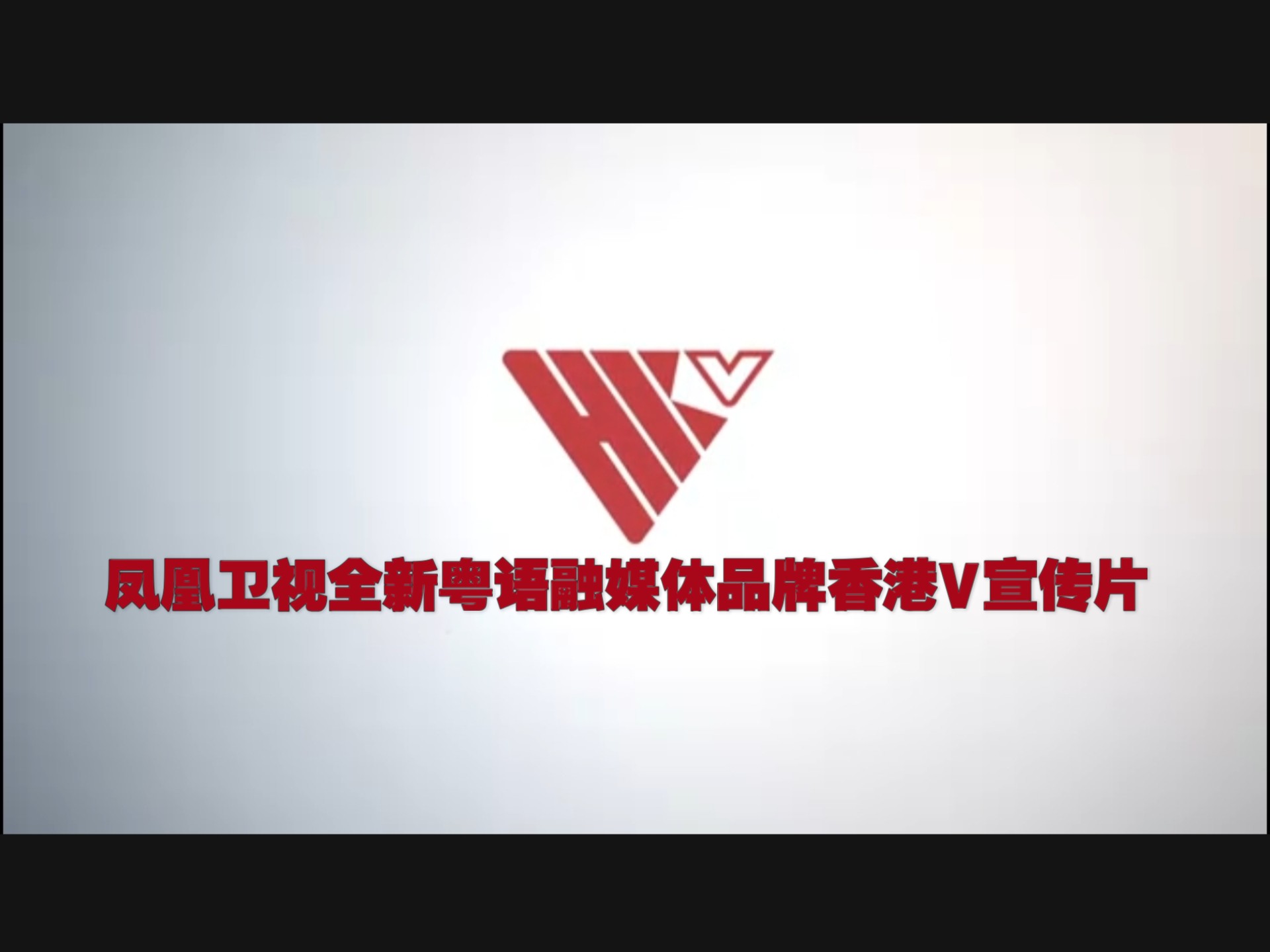 凤凰新闻属于什么级别媒体(凤凰新闻属于什么级别媒体媒介)