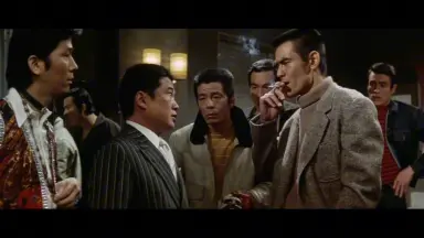 若山富三郎/-哔哩哔哩_Bilibili